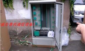 浙江省慈溪市普興通信設備廠 光纖分線箱、光分路器箱與光纜交接箱的核心應用