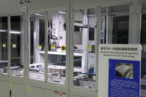 在中興通訊的5G智能工廠，我們看到了未來丨南京新質觀④ 通信設備