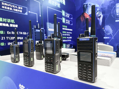 連接未來，智創通信——關于我們的通信設備