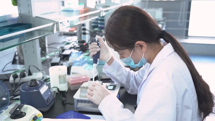 生物制劑研發 創新、挑戰與未來展望